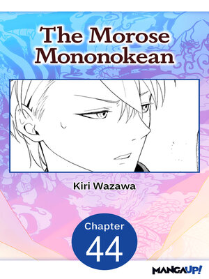 cover image of The Morose Mononokean, Chapter 44